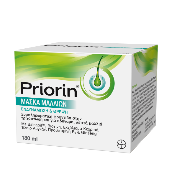 Priorin_Mask2_Product_Page